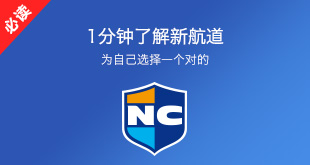 2018最新雅思听力考试评分标准