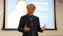 杭州新航道雅思培训班费用多少？