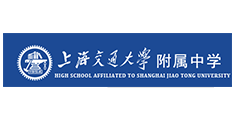 上海交大附中IB课程中心